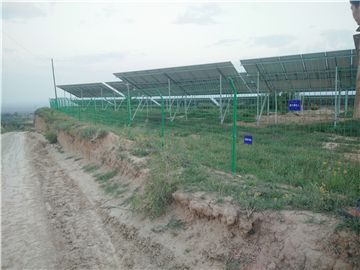 芮城光伏項目02 芮城光伏項目02